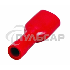 Клемма плоская полностью изолированная гнездо 6.6 мм 0.5-1.5 мм² (РППи-м 1.5-(6.3)) Rexant