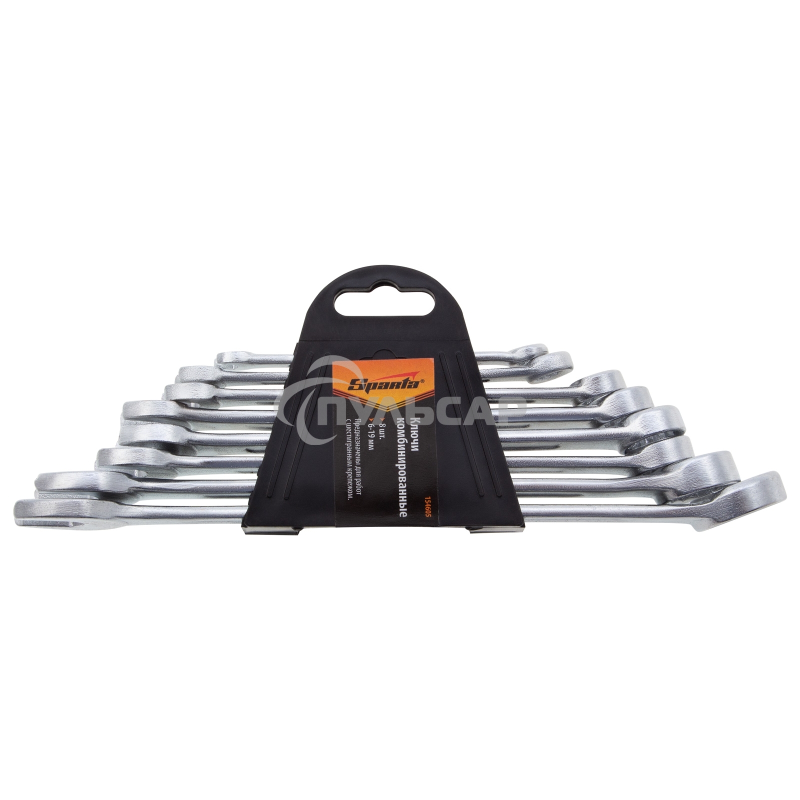 Набор ключей комбинированных, 6 - 19 мм, хромированные, 8 шт. Sparta 154605