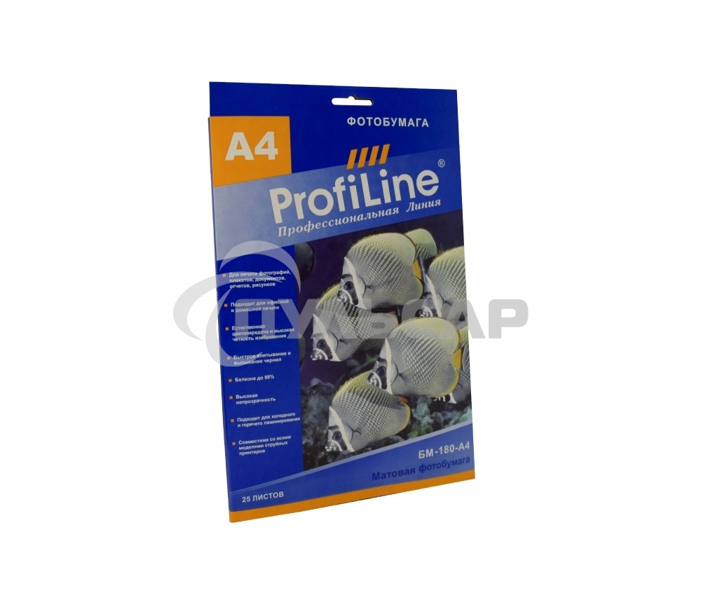 БМ-180-А4-25 Фотобумага матовая, 180 г/м2, А4, 25 л, 2880 dpi