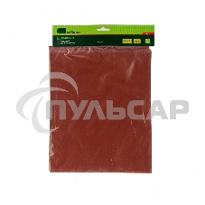 Шлифлист на бумажной основе, P 1500, 230 х 280 мм, 10 шт., влагостойкий Сибртех