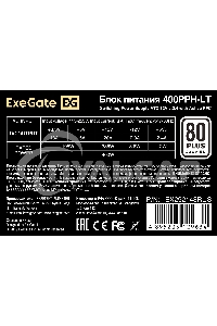 Блок питания ExeGate 400PPH-LT-OEM, 400W, 80 PLUS, (ATX, APFC, SC, КПД 82% (80 PLUS), 12cm fan, 24pin, (4+4)pin, PCI-E, 3xSATA, 3xIDE, черный, кабель 220V 1,8м с защитой от выдергивания, RTL)