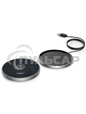 Микрофонный массив для терминалов и видеокамер Yealink VCM35