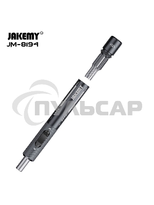 Отвертка Jakemy JM-8194 со встроенными битами