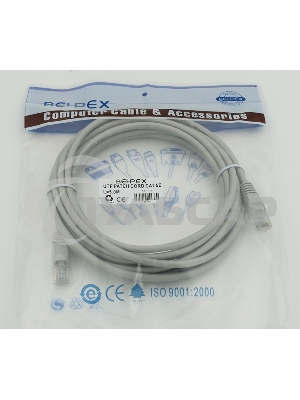 Патч-корд литой 5E Copper 5m