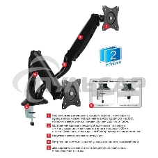 Кронштейн для мониторов Arm Media LCD-T22 черный 15