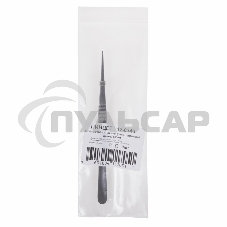 Пинцет прямой, узкий, рифленый 145 мм ПРОФИ