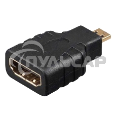 Переходник Rexant (17-6815) ПЕРЕХОДНИК гн.HDMI - шт.Micro HDMI GOLD