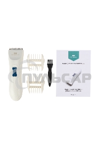 Машинка для стрижки домашних животных