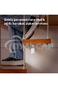 Датчик движения Aqara Motion Sensor P1