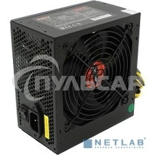 Блок питания ExeGate 650NPXE (EX264476RUS), 650Вт, 120мм, черный