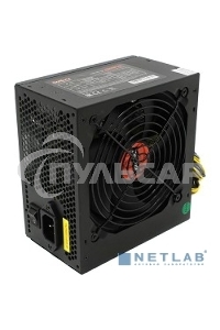Блок питания ExeGate 650NPXE (EX264476RUS), 650Вт, 120мм, черный