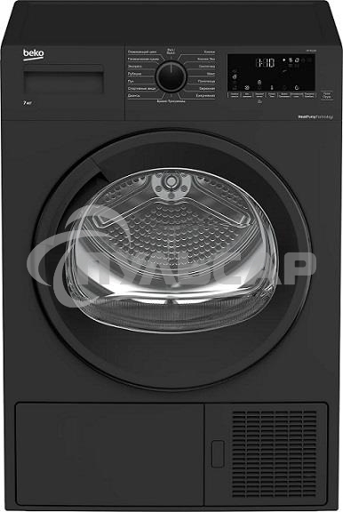 Сушильная машина Beko DF7412GB черный, 8 кг, сушка - тепловой насос, программ - 15, 59.7 x 84.6 x 53.7 см