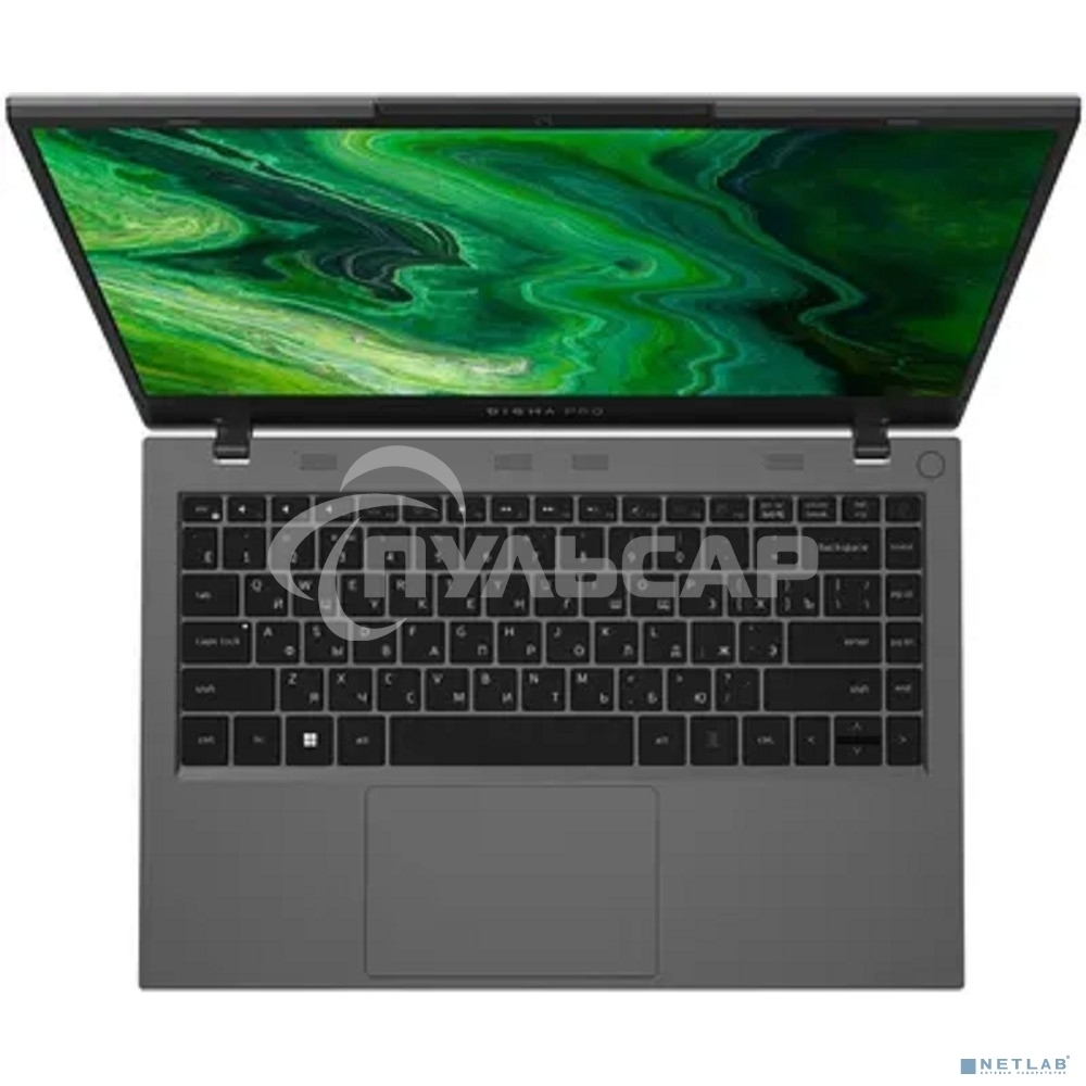 Ноутбук Digma Pro Fortis Core i3 1005G1 8Gb SSD 512Gb Intel UHD Graphics 14.1