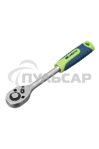 Набор инструментов, 1/2