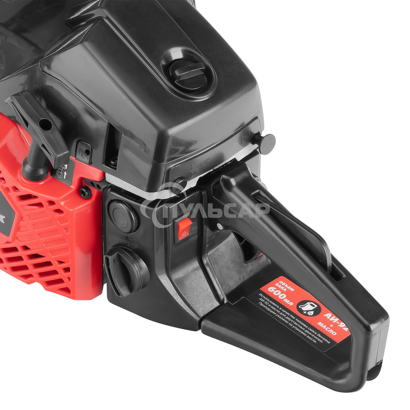 Пила цепная бензиновая MS-4516, шина 40 см, 45см3, 2,5 л.с., шаг 0,325, паз 1,5 мм, 64 зв MTX