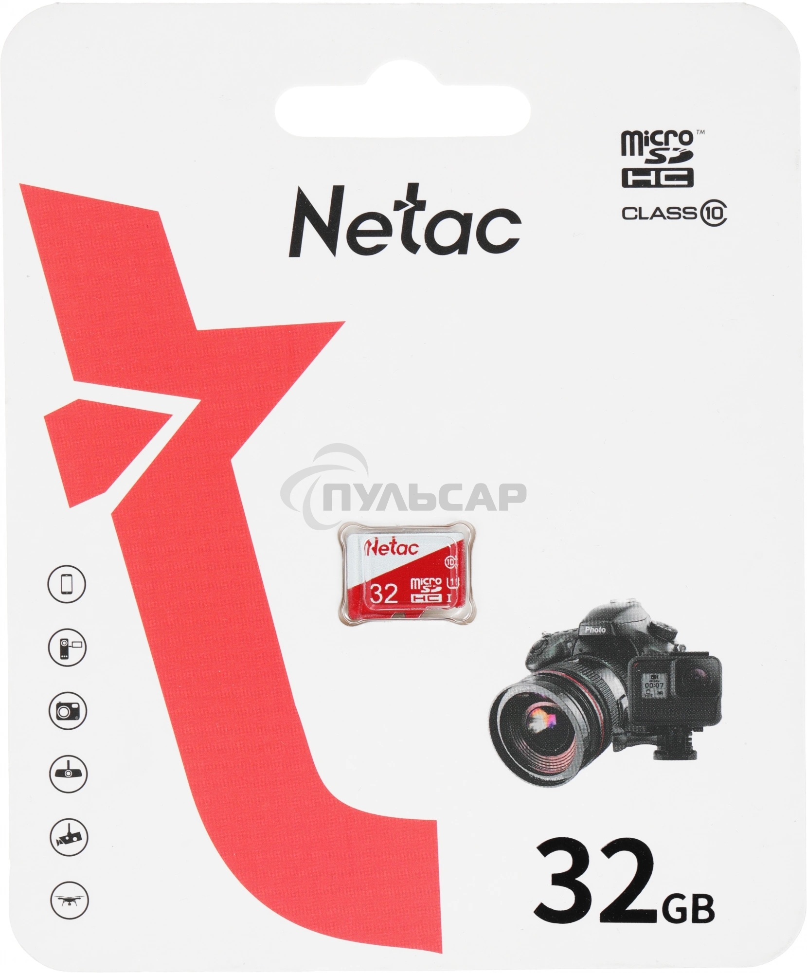 Флеш карта Netac P500 ECO 32Gb MicroSDHC C10 up to 80Mb/s, retail pack card only