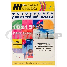 Фотобумага глянц/матовая двусторонняя (Hi-image paper) 10x15, 230 г/м, 50 л.