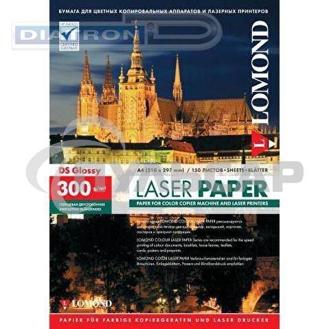 Фотобумага LOMOND Двухсторонняя Глянцевая, для лазерной печати, 300 г/м2, A4/150л.