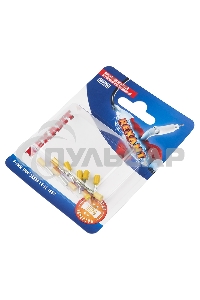 Наконечник штыревой втулочный Rexant изолированный, F-8 мм, 1 мм², НШВи 1.0-8 / Е 1,0-8 / E1008, желтый, в упак. 10 шт.