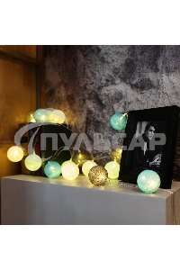 Тайские фонарики 