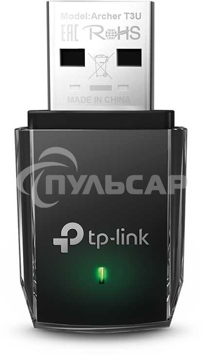 Адаптер TP-LINK Archer T3U AC1300 Мини Wi-Fi MU-MIMO USB-адаптер