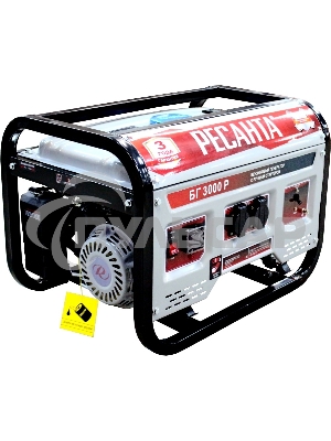 Электрогенератор бензиновый Ресанта БГ 3000 Р, 2.5 кВт, 66 дБ, 40 кг