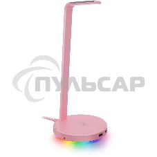 Подставка для наушников Razer Base Station Chroma V2 - Quartz Razer Base Station V2 Chroma - Quartz