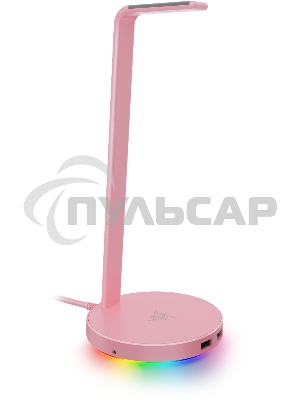 Подставка для наушников Razer Base Station Chroma V2 - Quartz Razer Base Station V2 Chroma - Quartz