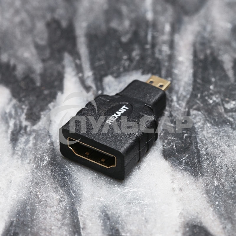 Переходник Rexant (17-6815) ПЕРЕХОДНИК гн.HDMI - шт.Micro HDMI GOLD