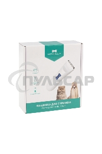 Машинка для стрижки домашних животных