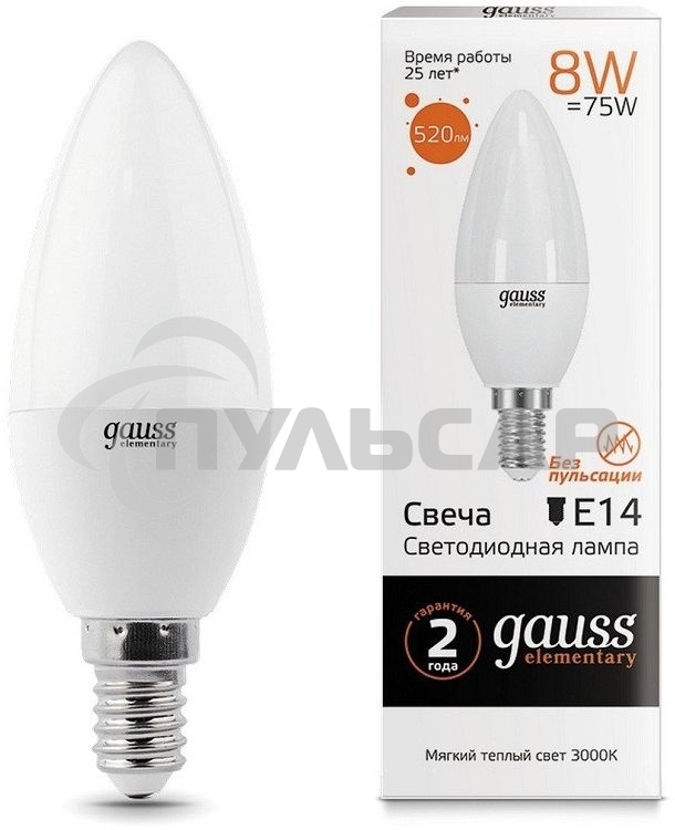 Лампа светодиодная LED Gauss 8Вт E14 220В 2700К Elementary свеча 33118