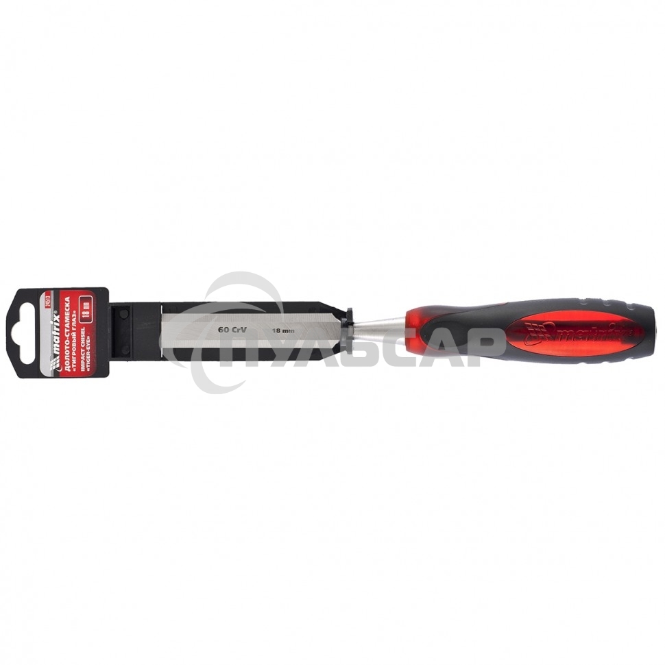 Долото-стамеска Matrix 