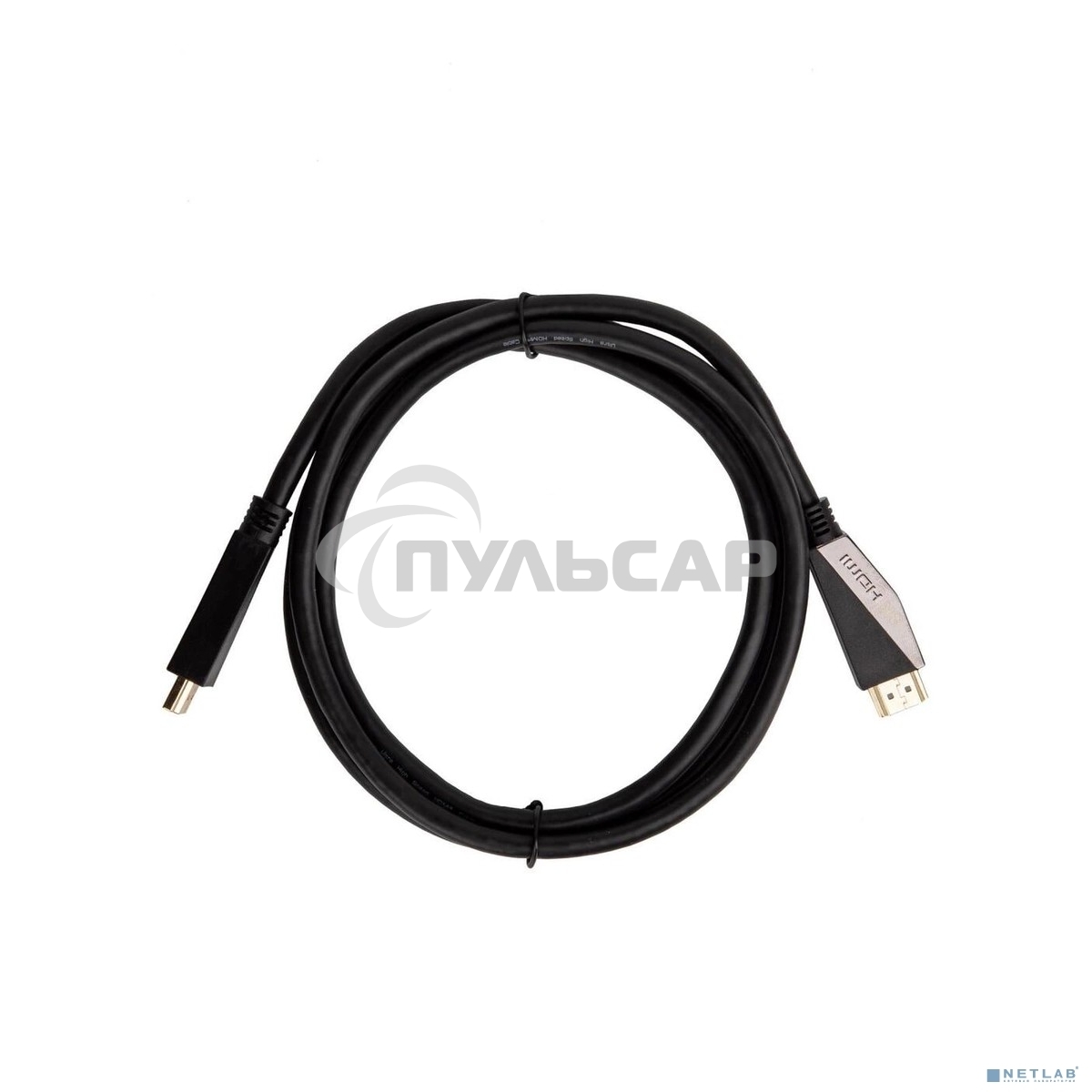 Кабель HDMI 19M/M,ver. 2.1, 8K@60 Hz 1.5m VCOM <CG860-1.5M>