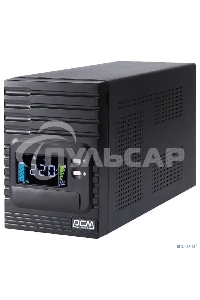 Источник бесперебойного питания Powercom Smart King Pro+ SPT-1500-II LCD 1200Вт 1500ВА черный