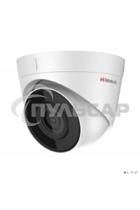 Камера видеонаблюдения IP HiWatch DS-I203(E)(4mm) 4-4мм  корп.:белый