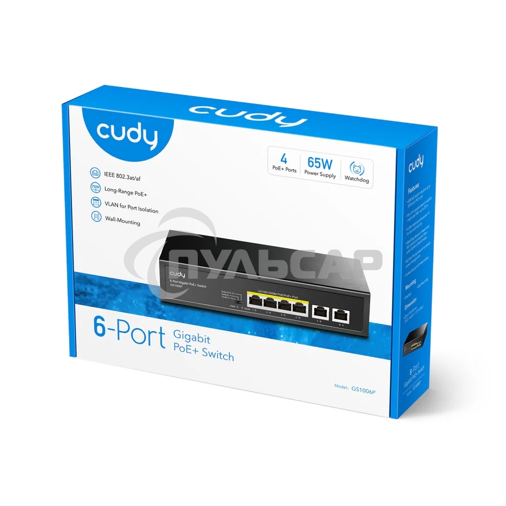 Коммутатор Cudy GS1006P (L2) 6x1Gbит/с 6PoE+ неуправляемый