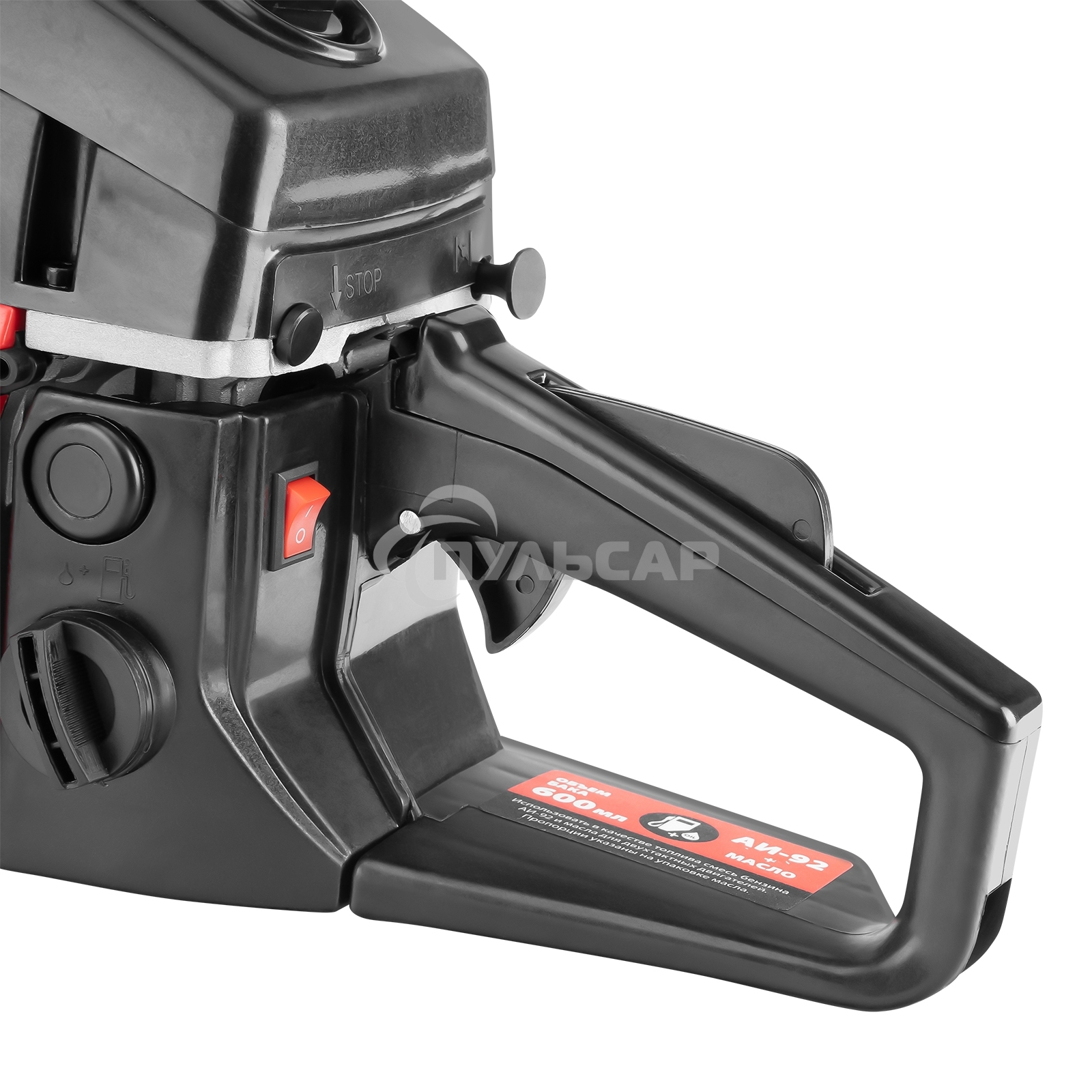 Пила цепная бензиновая MS-4516, шина 40 см, 45см3, 2,5 л.с., шаг 0,325, паз 1,5 мм, 64 зв MTX