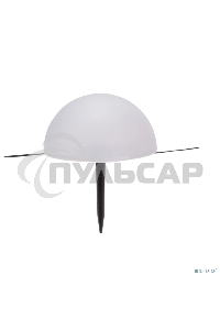 Светильник грунтовый Полусфера, 3000К, встроенный аккумулятор, солнечная панель Rexant