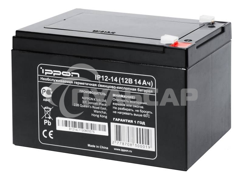 Батарея для ИБП Ippon IP12-14 12В 14А·ч