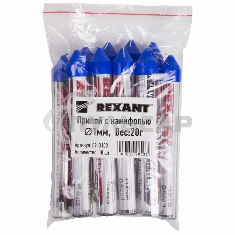 Припой с канифолью 20гр. d=1.0мм (Sn60 Pb40 Flux 2.2%) Rexant 09-3103