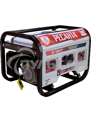 Электрогенератор бензиновый Ресанта БГ 4000 Р, 3 кВт, 66 дБ, 40.8 кг