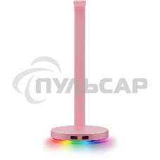 Подставка для наушников Razer Base Station Chroma V2 - Quartz Razer Base Station V2 Chroma - Quartz