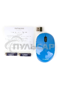 Мышь беспроводная Гарнизон GMW-440-2 синий, 1000 dpi, радиоканал, USB, кнопки - 3