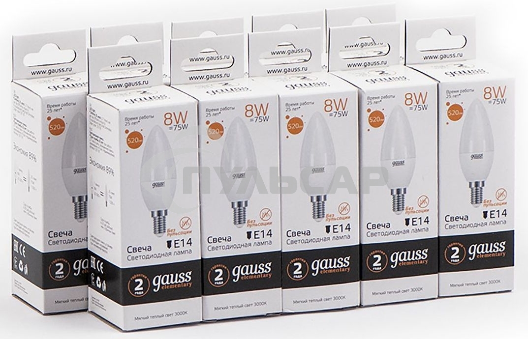 Лампа светодиодная LED Gauss 8Вт E14 220В 2700К Elementary свеча 33118