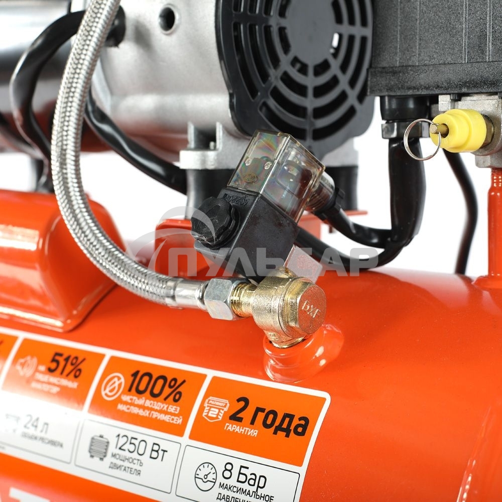 Компрессор Patriot поршневой безмасляный WO 24-220, 200 л/мин, 8 бар, 1250 Вт, 24 л, быстросъемный 1/4