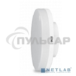 Лампа светодиодная Gauss Elementary GX53 13Вт 4100К