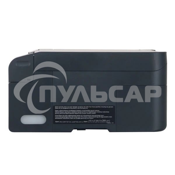 МФУ струйное Epson L3550 (C11CK59405), A4, цветной, печ. до 15 стр/мин. (ч/б) до 8 стр/мин. (цвет), скан. до 11 стр/мин. (ч/б) 28 стр/мин. (цвет), 4800 x 1200 dpi (печать) 1200x2400dpi (скан.), USB, Wi-Fi, Air Print