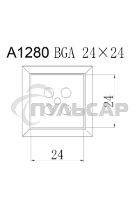 Насадка Quick A1280