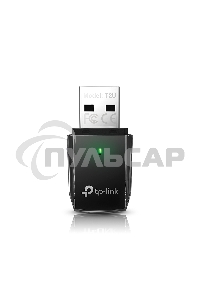 Сетевой адаптер WiFi TP-Link Archer T2U