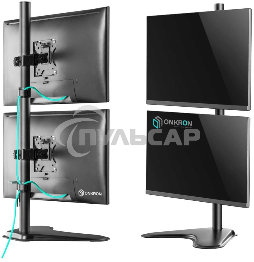 Кронштейн ONKRON D208FS для двух мониторов 13